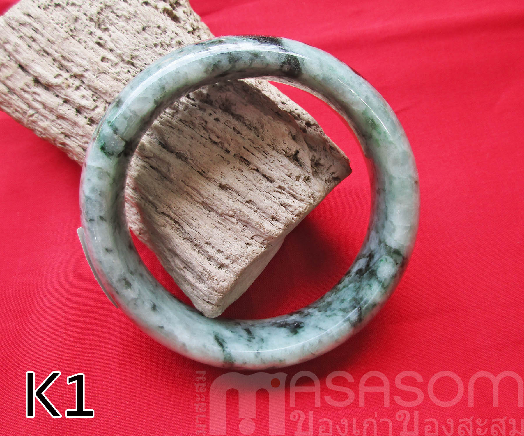 กำไลหยกพม่าแท้ K1