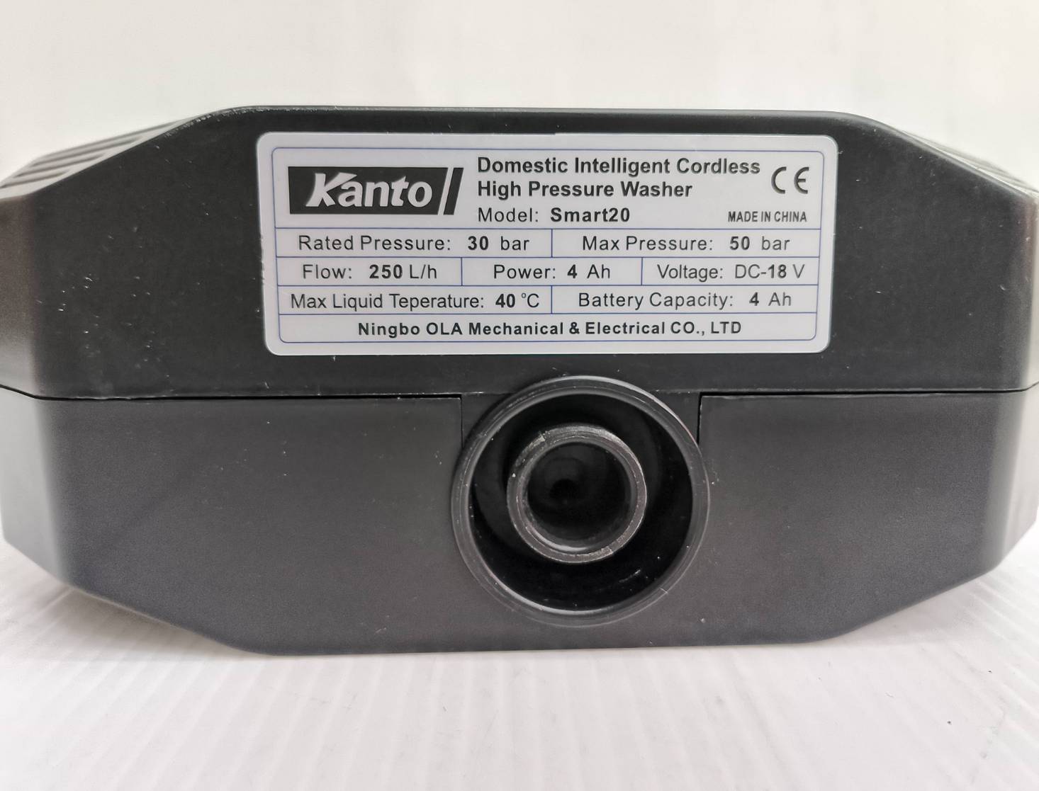 KANTO เครื่องอัดฉีดแบตเตอรี่ 265 วัตต์ รุ่น SMART20 DC-18V ไร้สาย 30-50BAR น้ำหนักเบา พกพาสะดวก ครบชุด(ฟรีน้ำยาล้าง+ผ้า) อัดฉีด