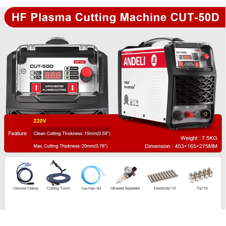 เครื่องตัดพลาสม่า CUT-50D ANDELI