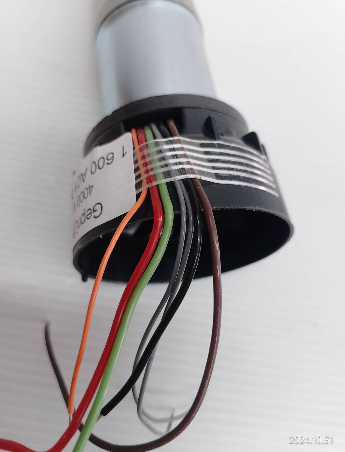 ใส้ความร้อน #18 GHG20-63 BOSCH 1600A01N6C