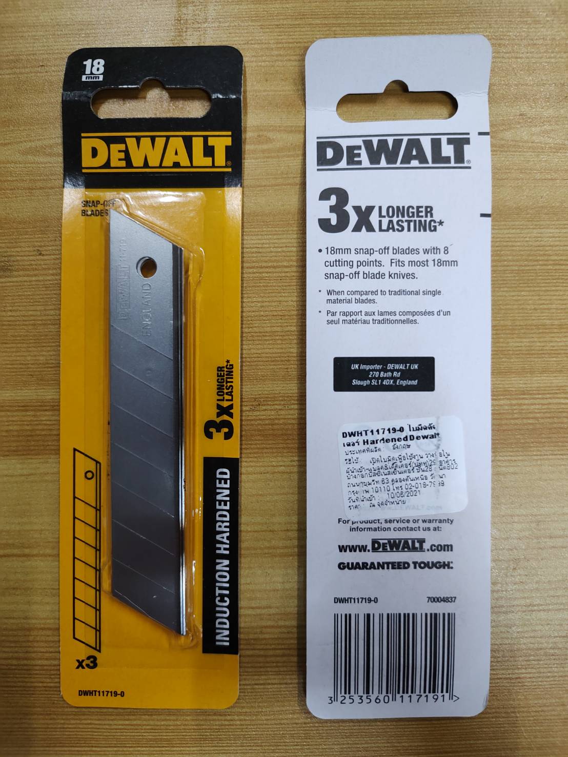 ใบมีดคัตเตอร์ Hardened ขนาด 18 มม. รุ่น DWHT11719-0 DEWALT
