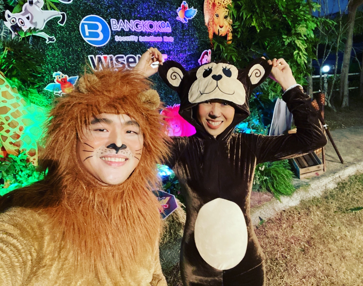 ชุดสิงโต