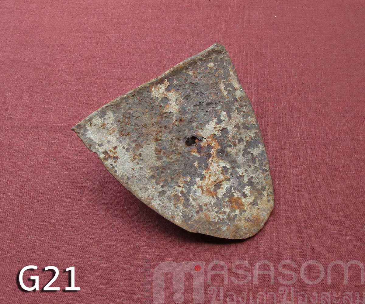 ผานไถนาโบราณ G21