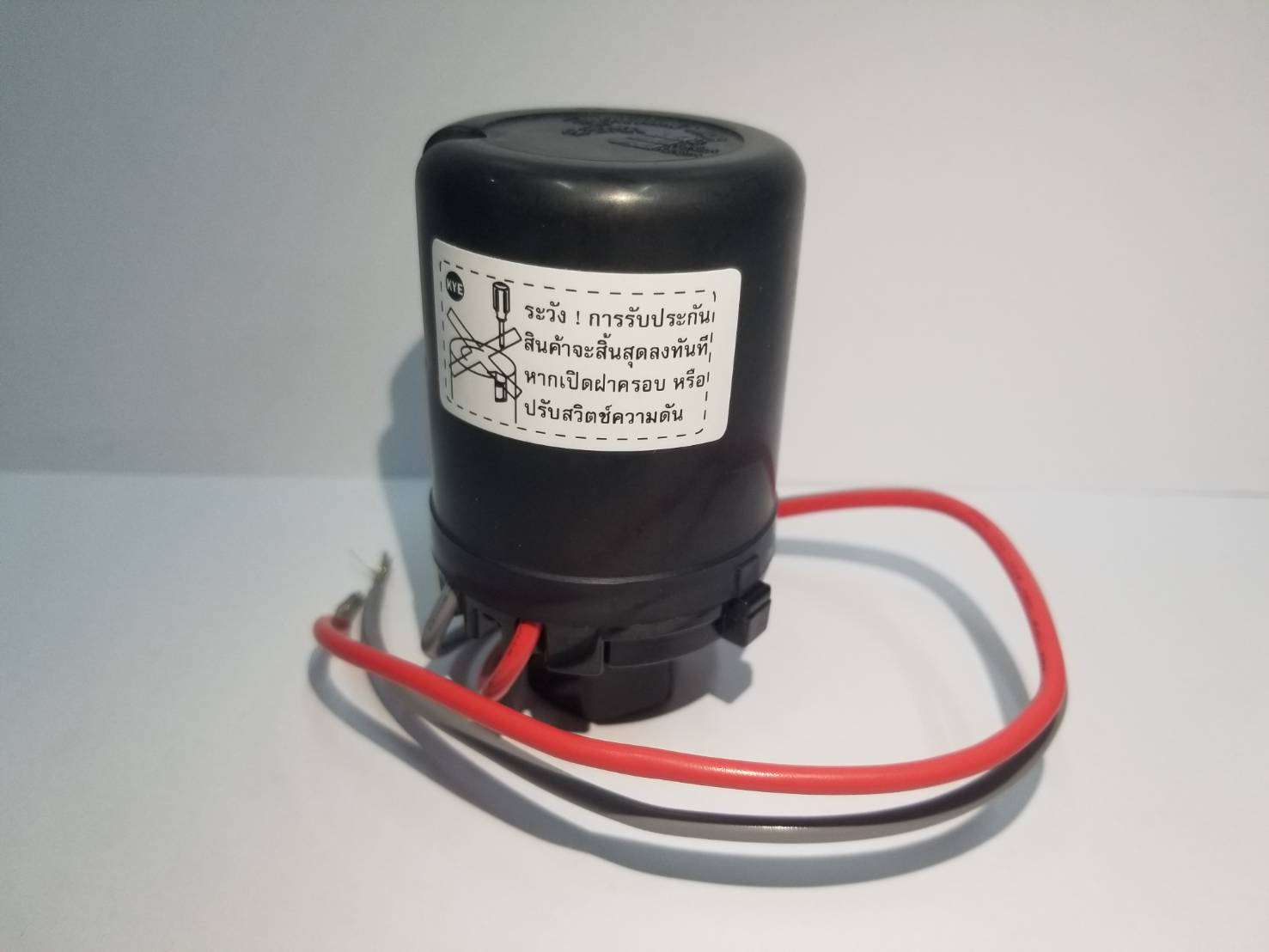 ออโต้สวิทซ์ปั้มน้ำ On 2.2 / Off 2.8 MITSUBISHI แท้