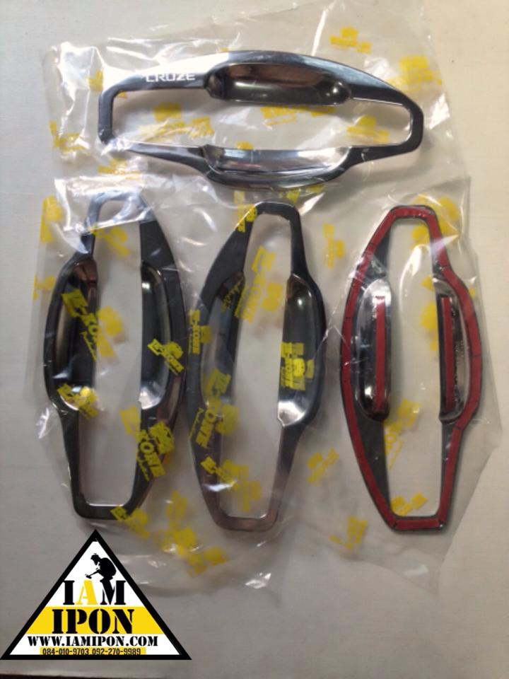 ครอบมือเปิดนอก โครเมียม CHEVROLET CRUZE