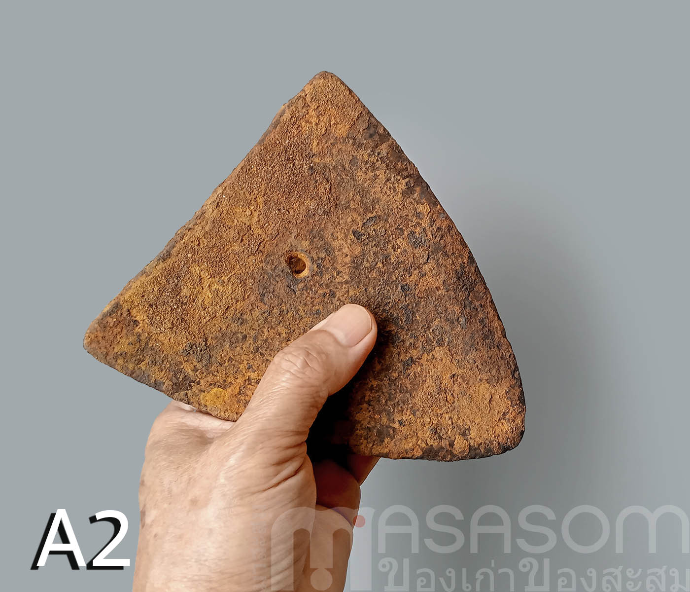 ผานไถนาโบราณ A2