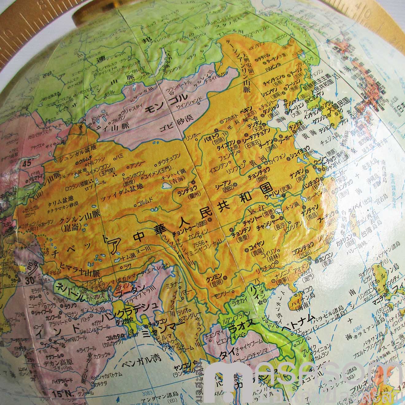 ลูกโลกเก่า 12 นิ้ว