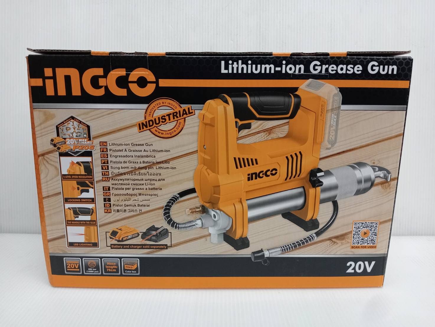 เครื่องอัดจารบี20V GGLI2010 INGCO