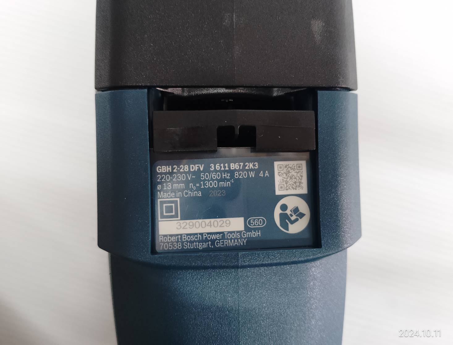 สว่านโรตารี่3ระบบ GBH2-28DFV BOSCH