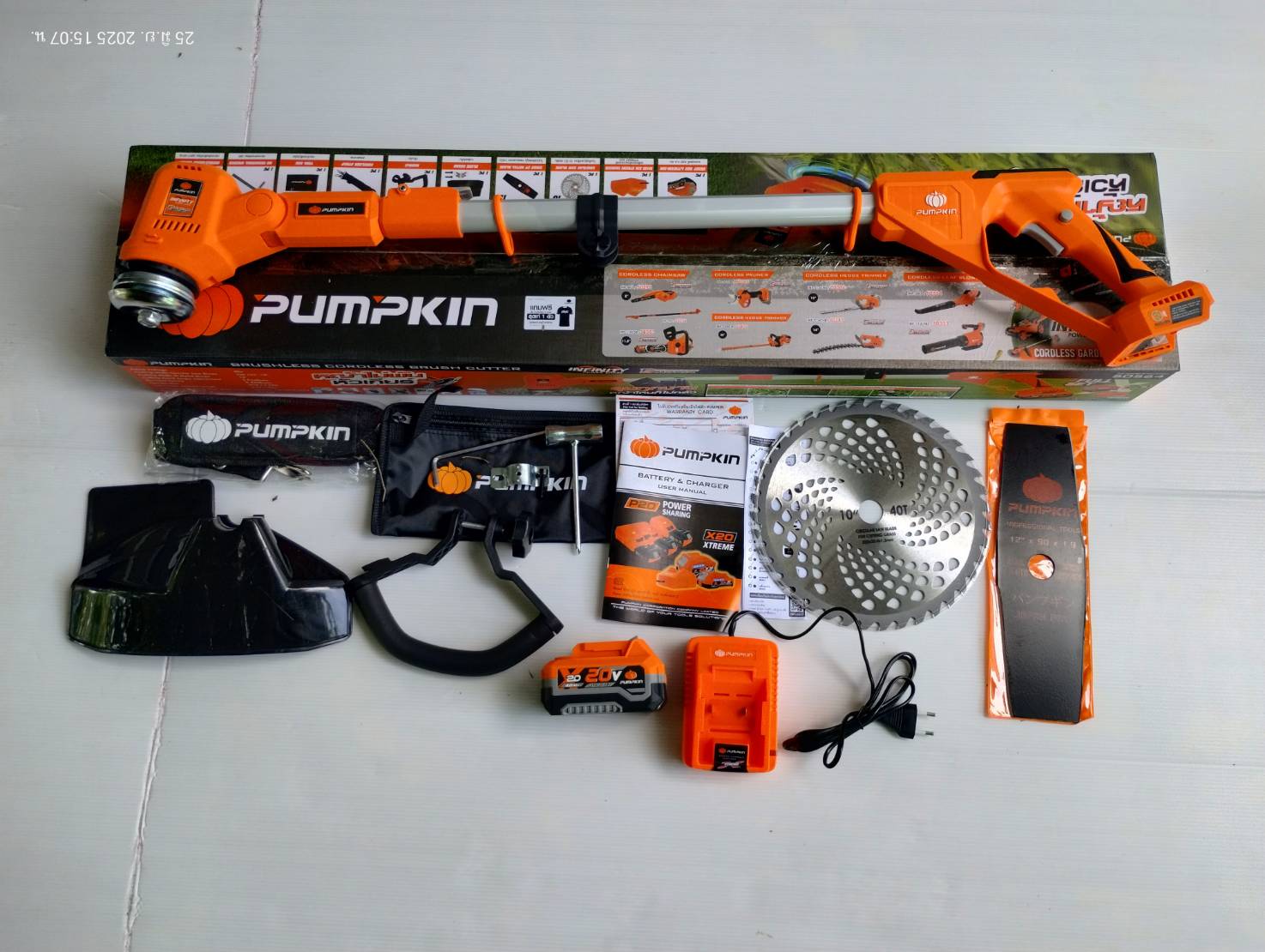 เครื่องตัดหญ้าไร้สาย20V PUMPKIN INF-946BCB-401K-X20 50564