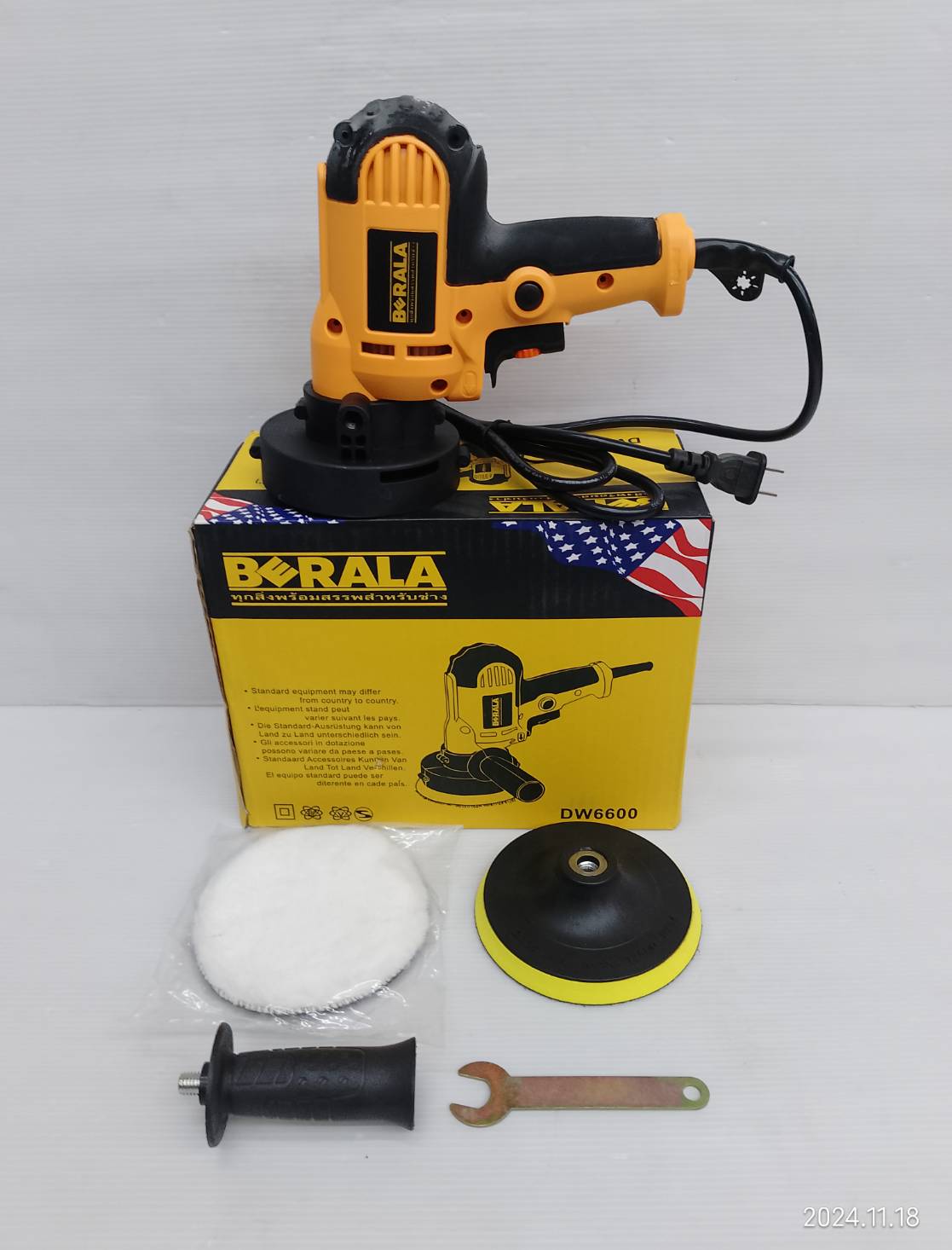 BERALA เครื่องขัดสี ขัดเงา 5 นิ้ว รุ่น DW6600