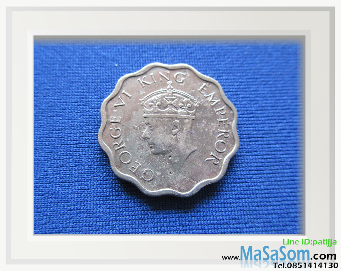 เหรียญ 1 แอนนาอินเดีย