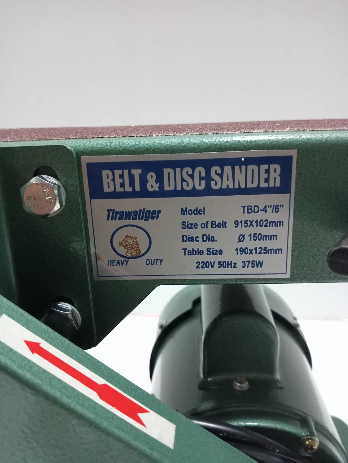 ขัดกระดาษทรายสายพาน BD-46N TIGER