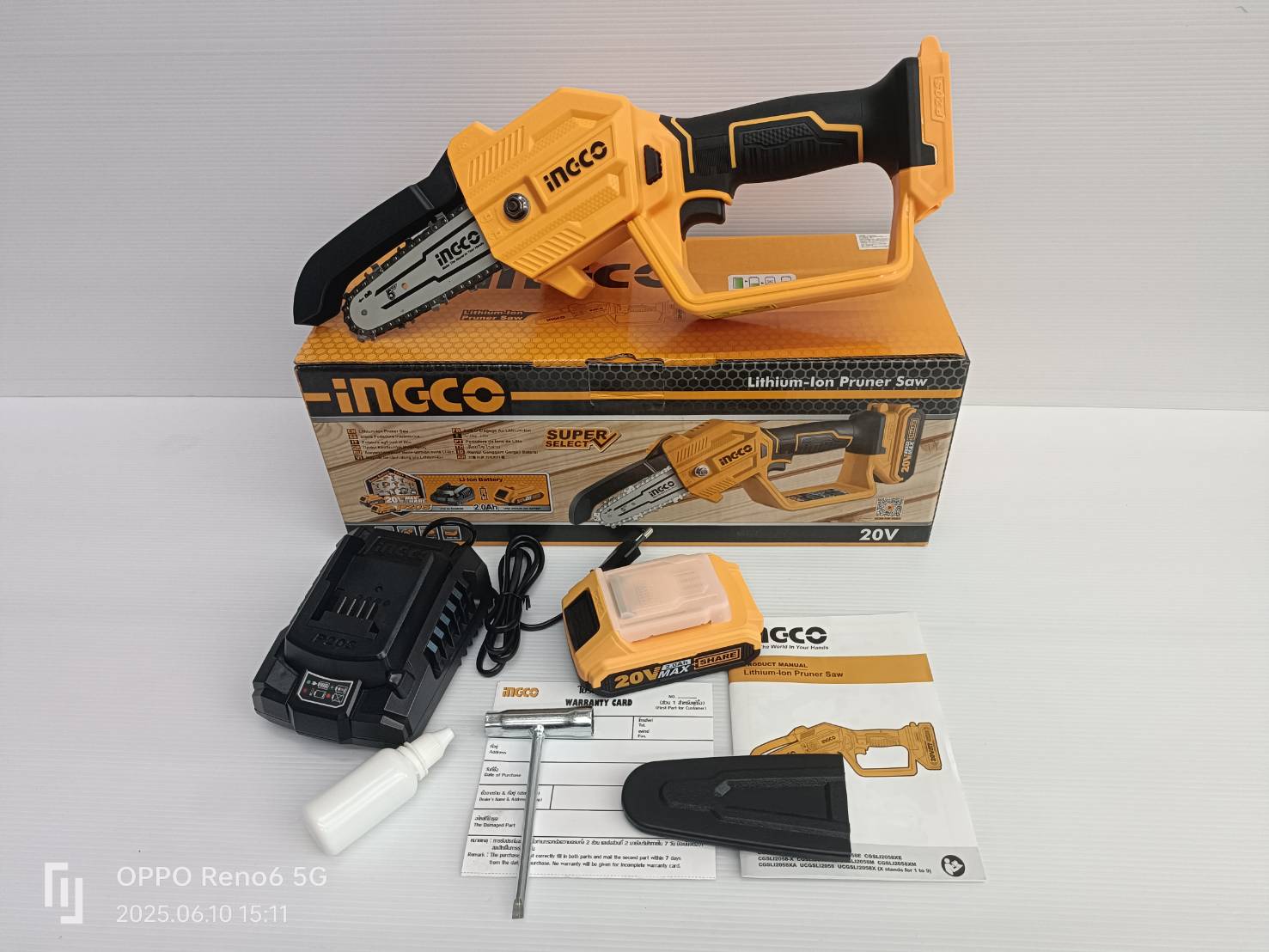 INGCO เลื่อยโซ่5" 20V CGSLI20581 ครบชุดพร้อมแบต แท่นชาร์จ