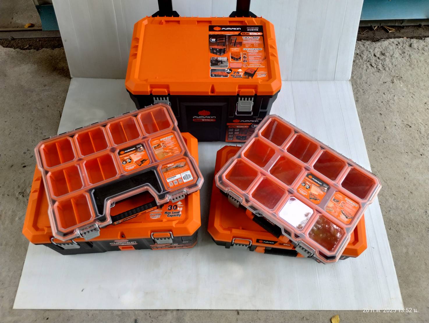 ชุดกล่องเครื่องมือ 5ชิ้น MultiSTACK+ PTT-MST5 PUMPKIN 20908