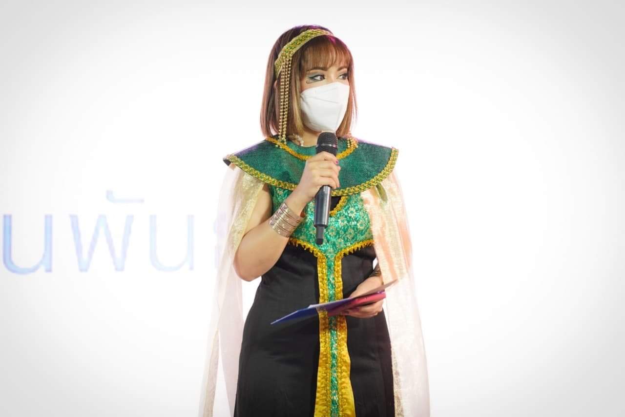 ชุดคลีโอพัตรา