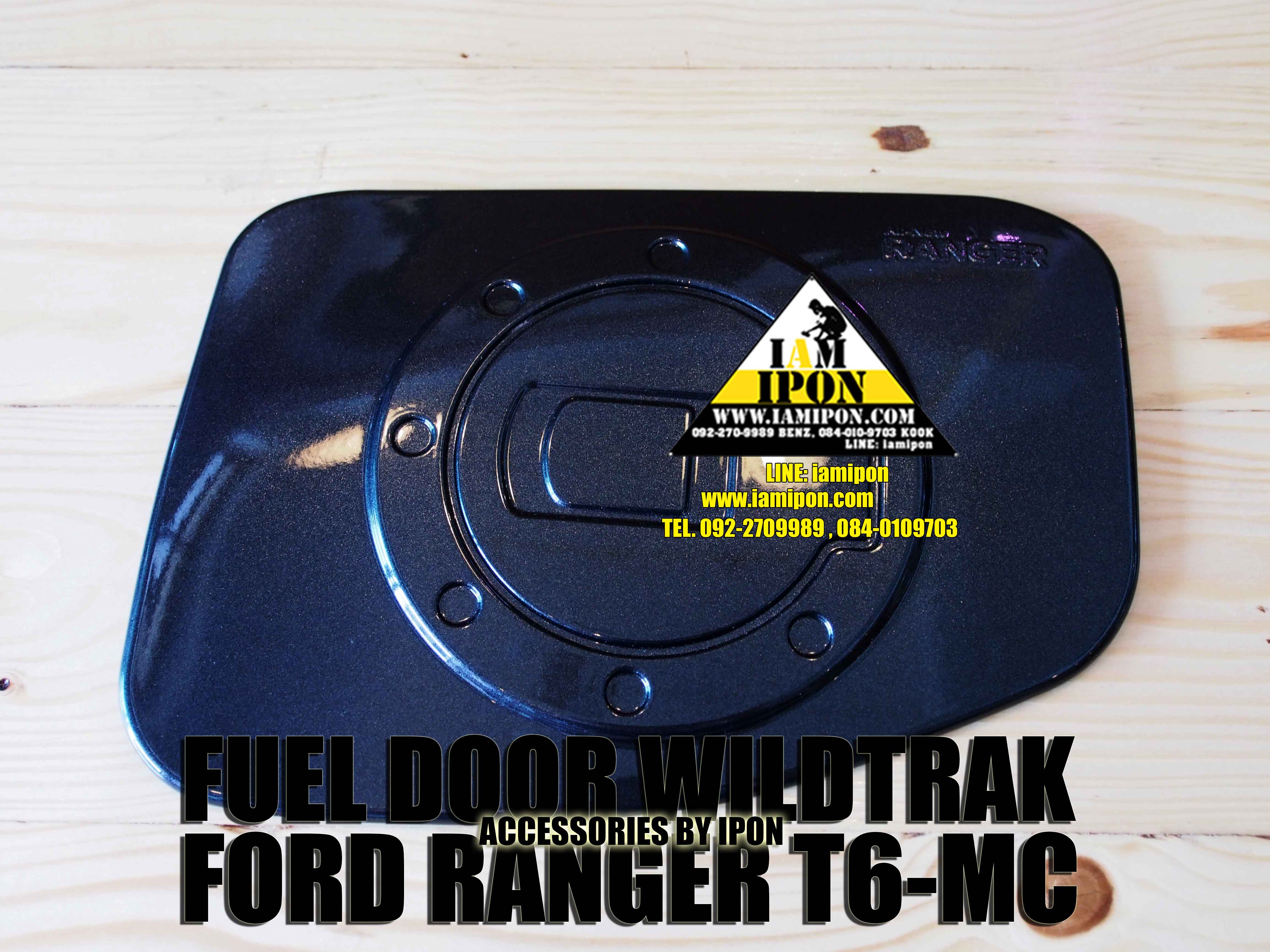 FUEL DOOR WILDTRAK FORD RANGER T6-MC ครอบฝาถังน้ำมันฟอร์ดเรนเจอร์วายแทรก T6-MC