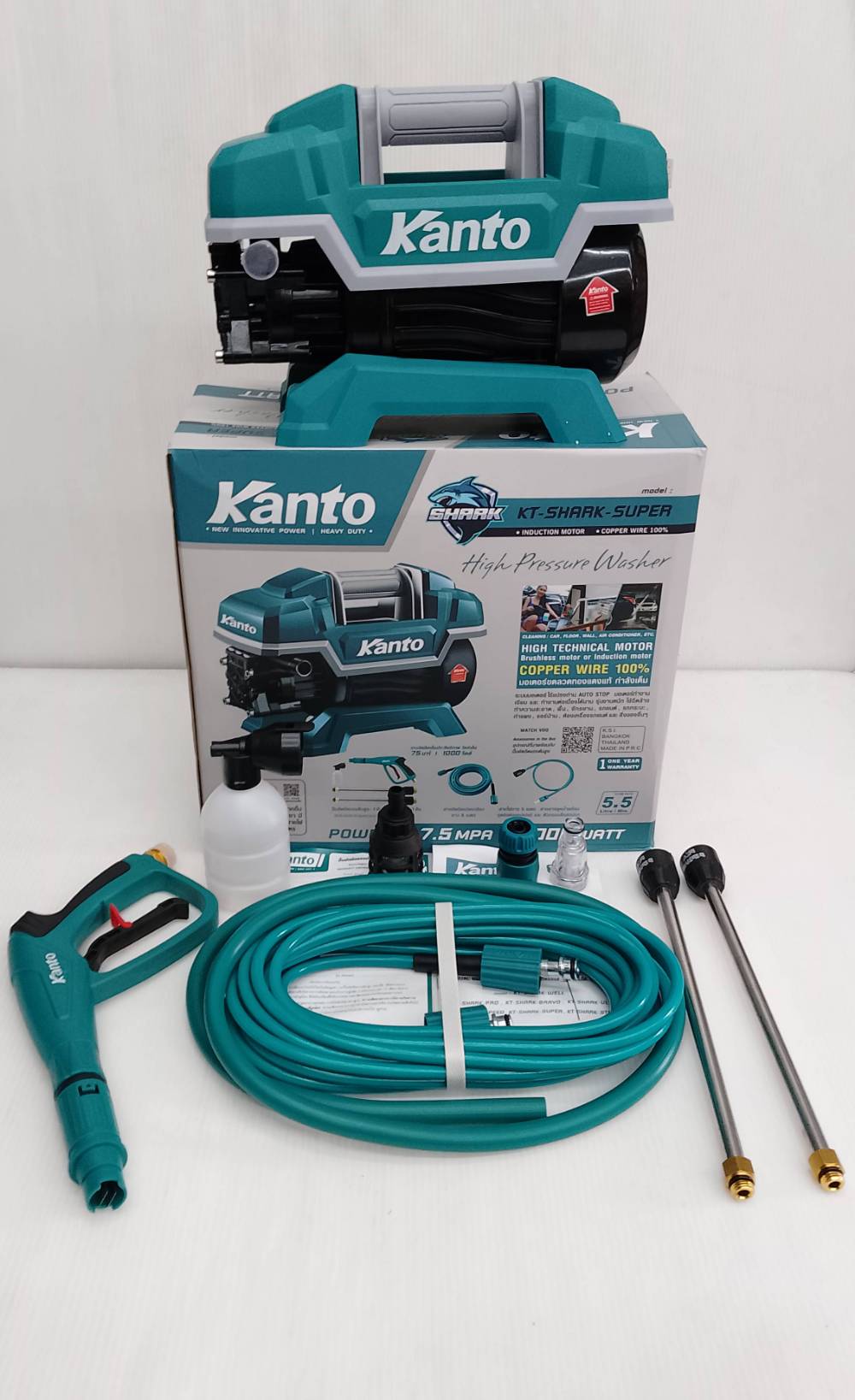 เครื่องฉีดน้ำแรงดันสูง KT-SHARK-SUPER KANTO