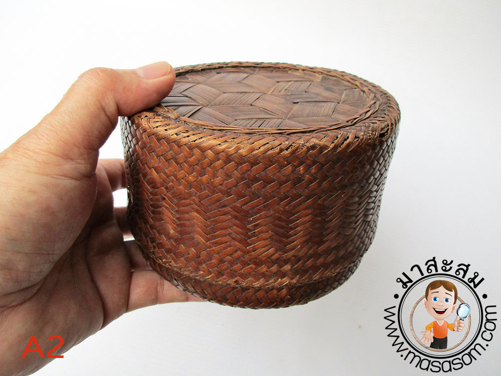 กล่องใส่ข้าวไม้ไผ่สานชาวเขา A2