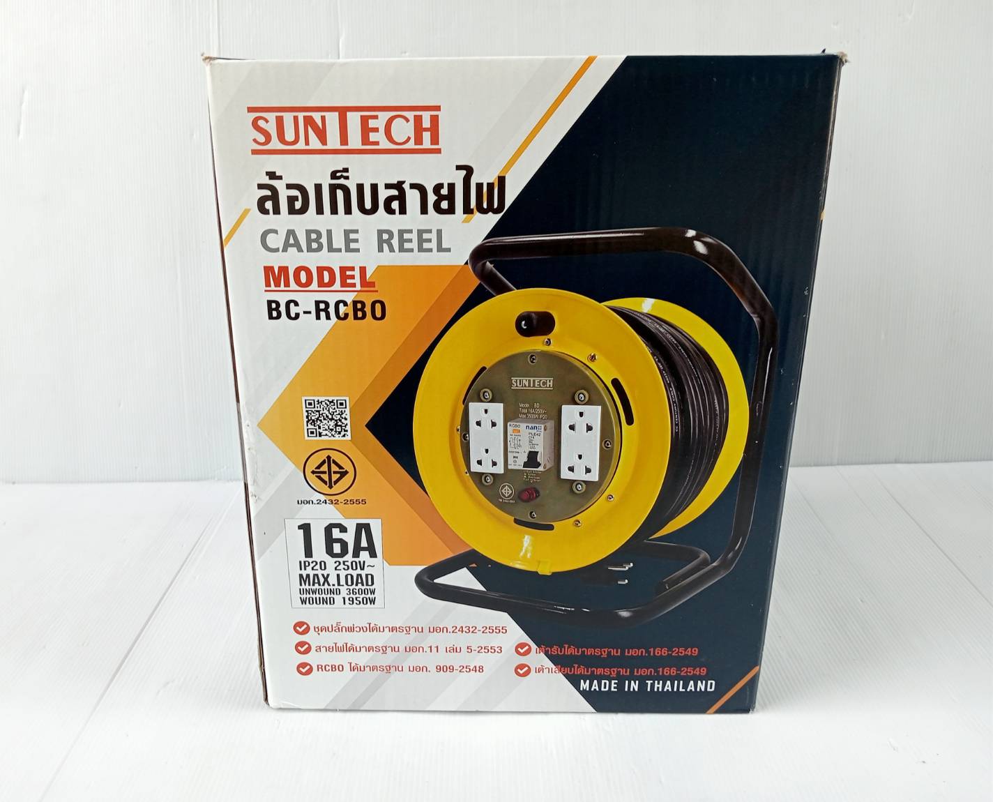 SUNTECH ล้อเก็บสายไฟ มอก. รุ่น BD1530 16A ขนาดสายไฟ 1.5 sq.mm ยาว 30 เมตร