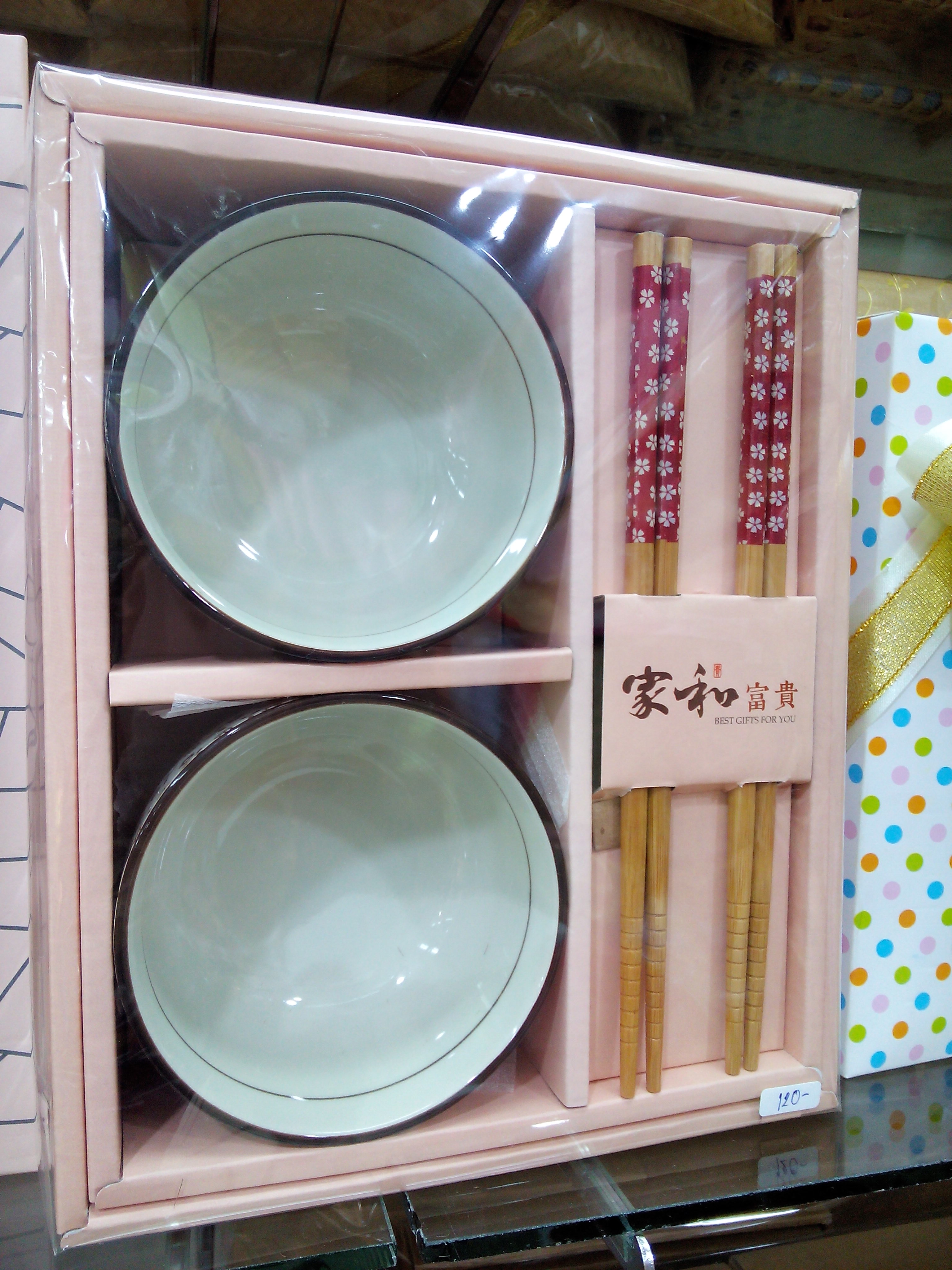 ชุดชามใหญ่พร้อมตะเกียบรับไหว้ ลายซากุระญี่ปุ่น