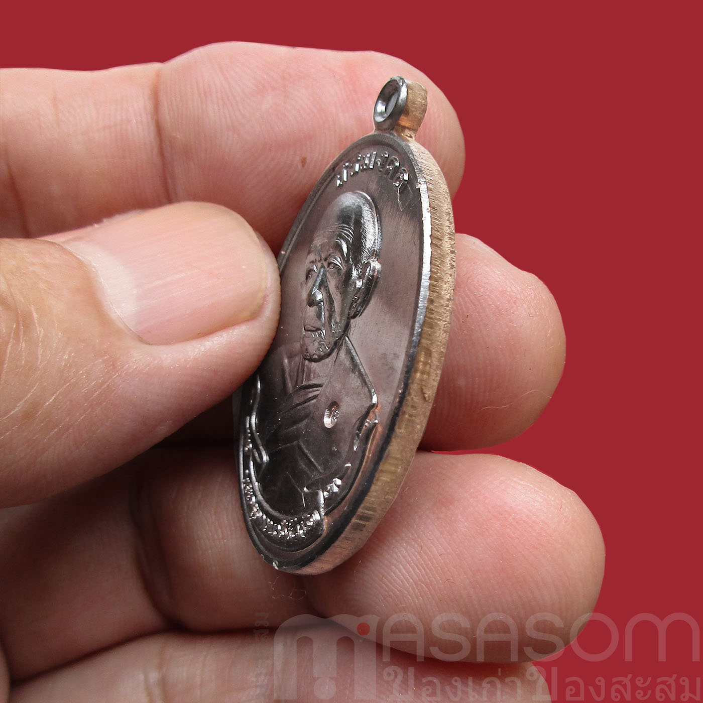 เหรียญหลวงปู่ทิมวัดละหารไร่