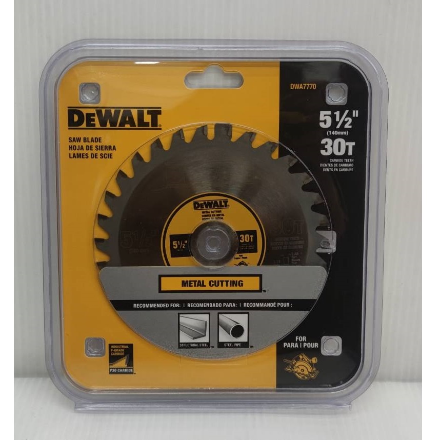 ใบเลื่อยวงเดือนตัดเหล็ก 5.5นิ้ว 30ฟัน DWA7770 DEWALT