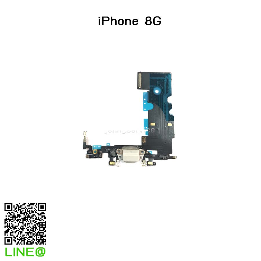 แพรก้นชาร์จ iPhone 8G
