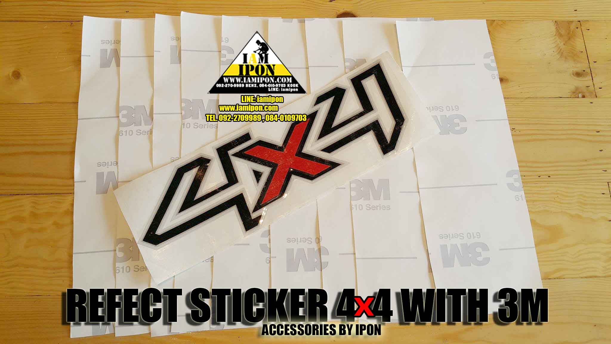 REFECT STICKER 4x4 WITH 3M สติ๊กเกอร์ 4x4 สะท้อนเเสง 3M