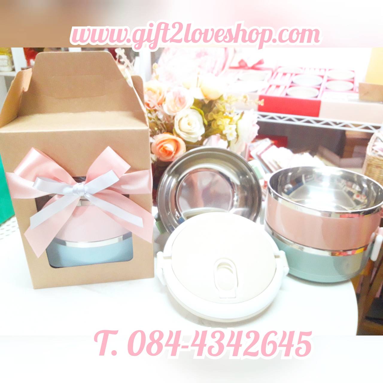 ปิ่นโตสแตนเลส สีพาสเทล แบบ 3 ชั้น แพคเกจกล่องกระดาษคราฟ