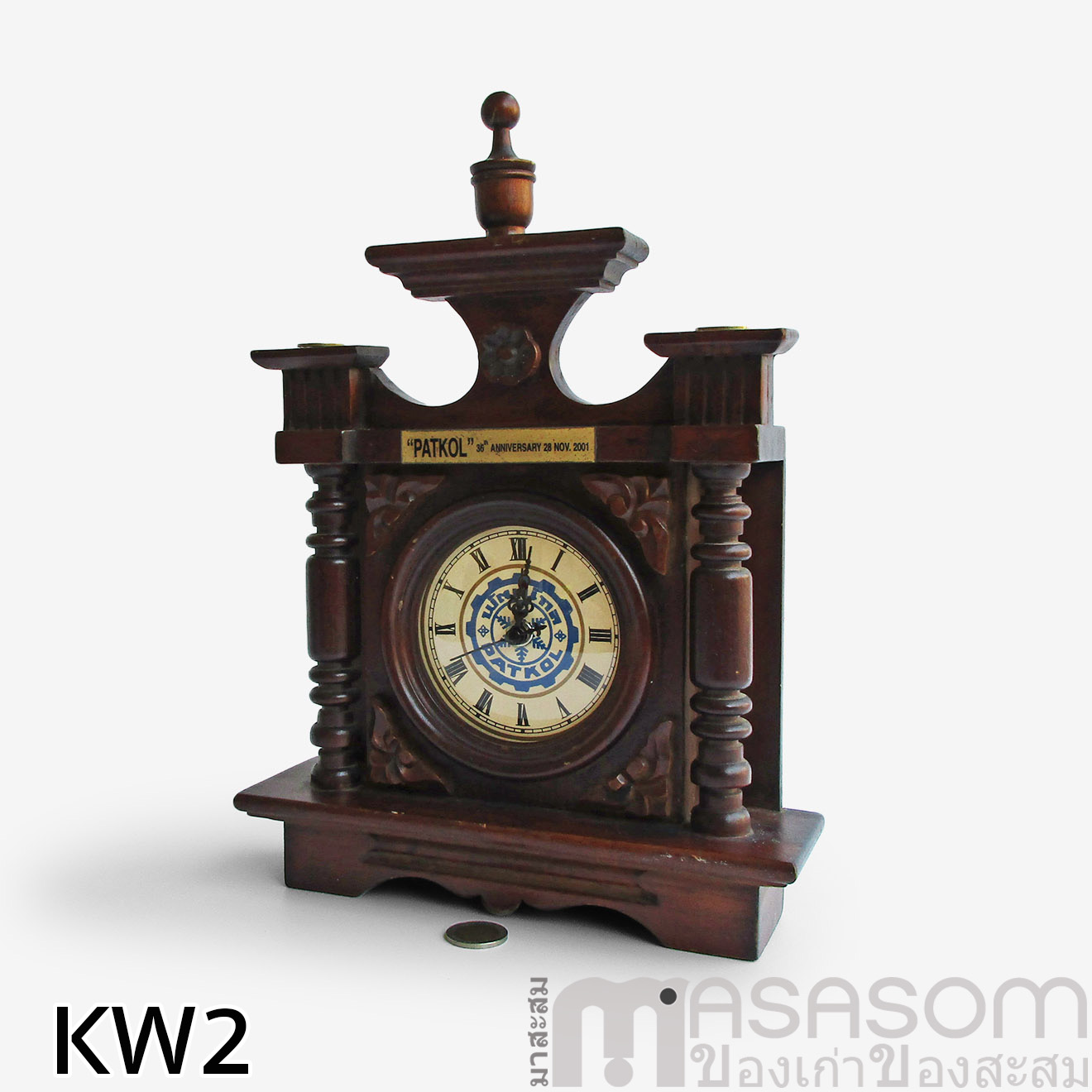 นาฬิกาไม้เก่า