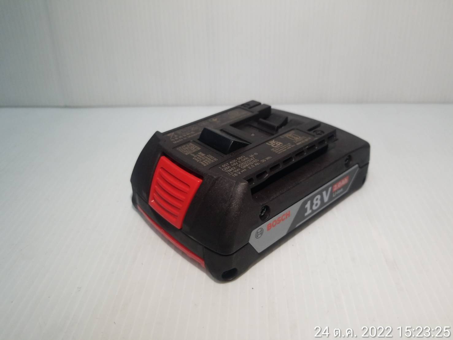 แบตเตอรี่ 18V / 2.0Ah BOSCH 1600A028TR