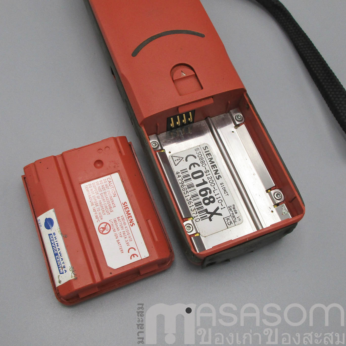 โทรศัพท์มือถือเก่า Siemens