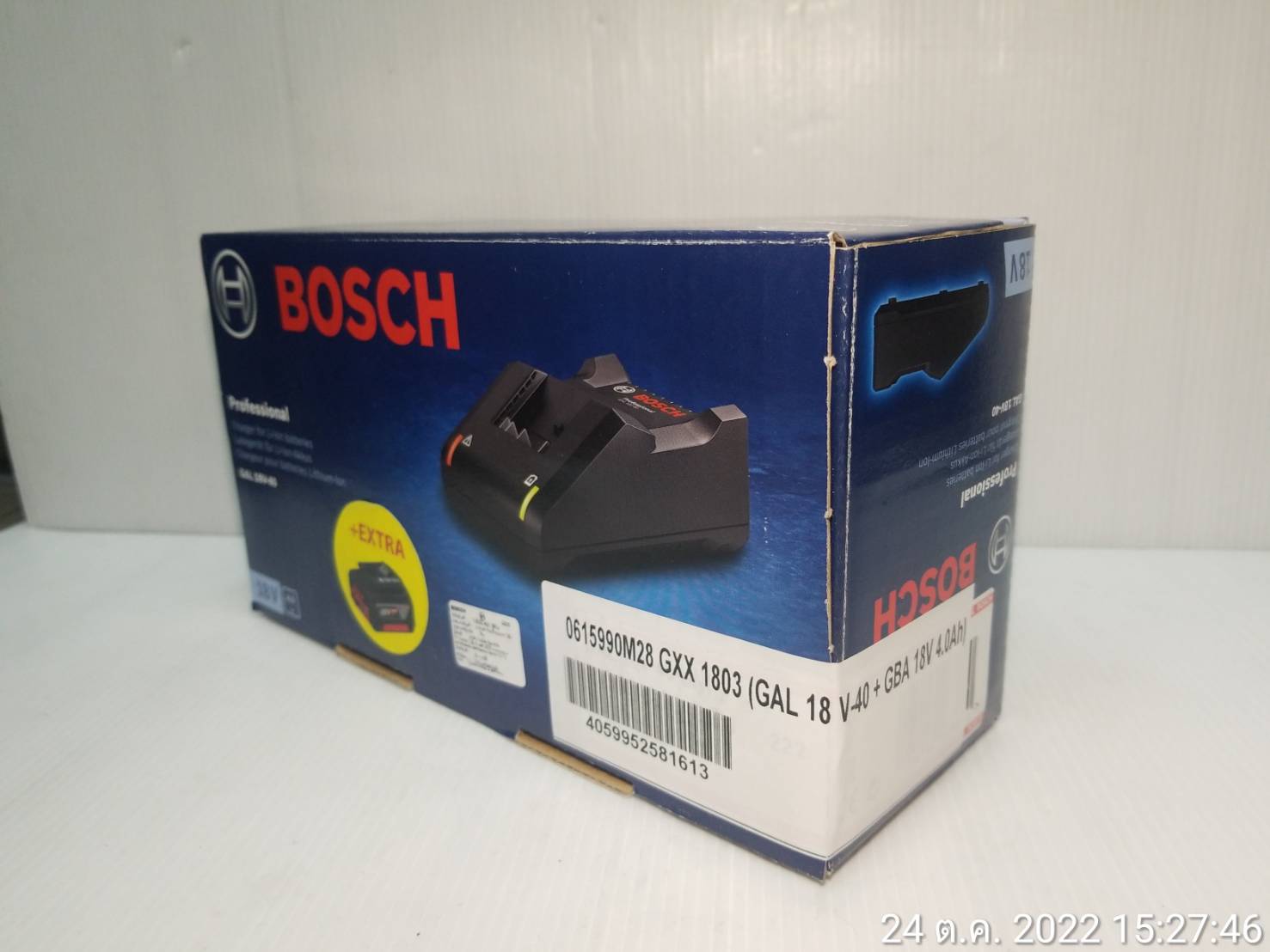 ชุด Starter Kit GXX1803 BOSCH 0615990M28