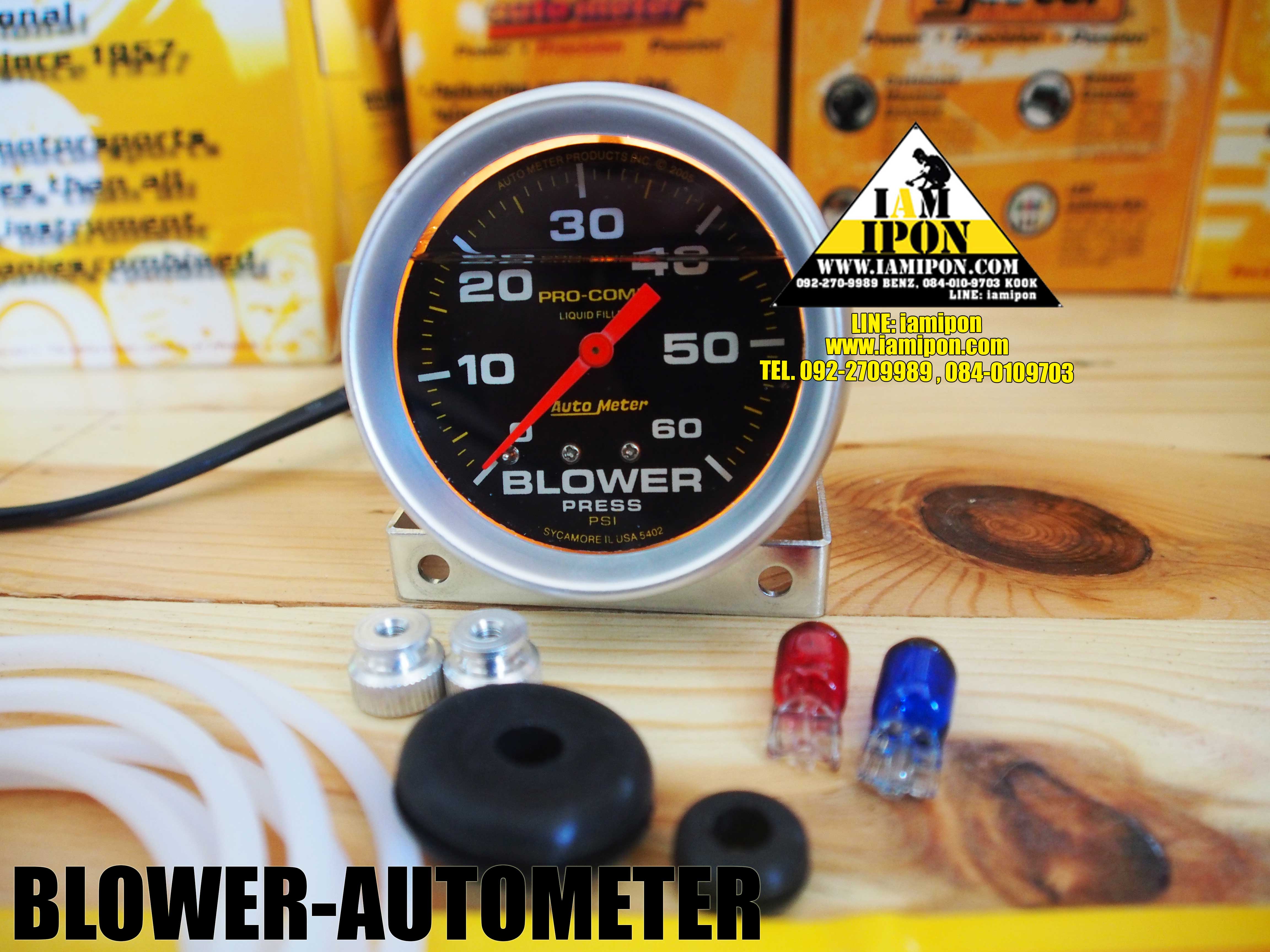 AUTOMETER BLOWER หน้าน้ำมัน 60 Psi