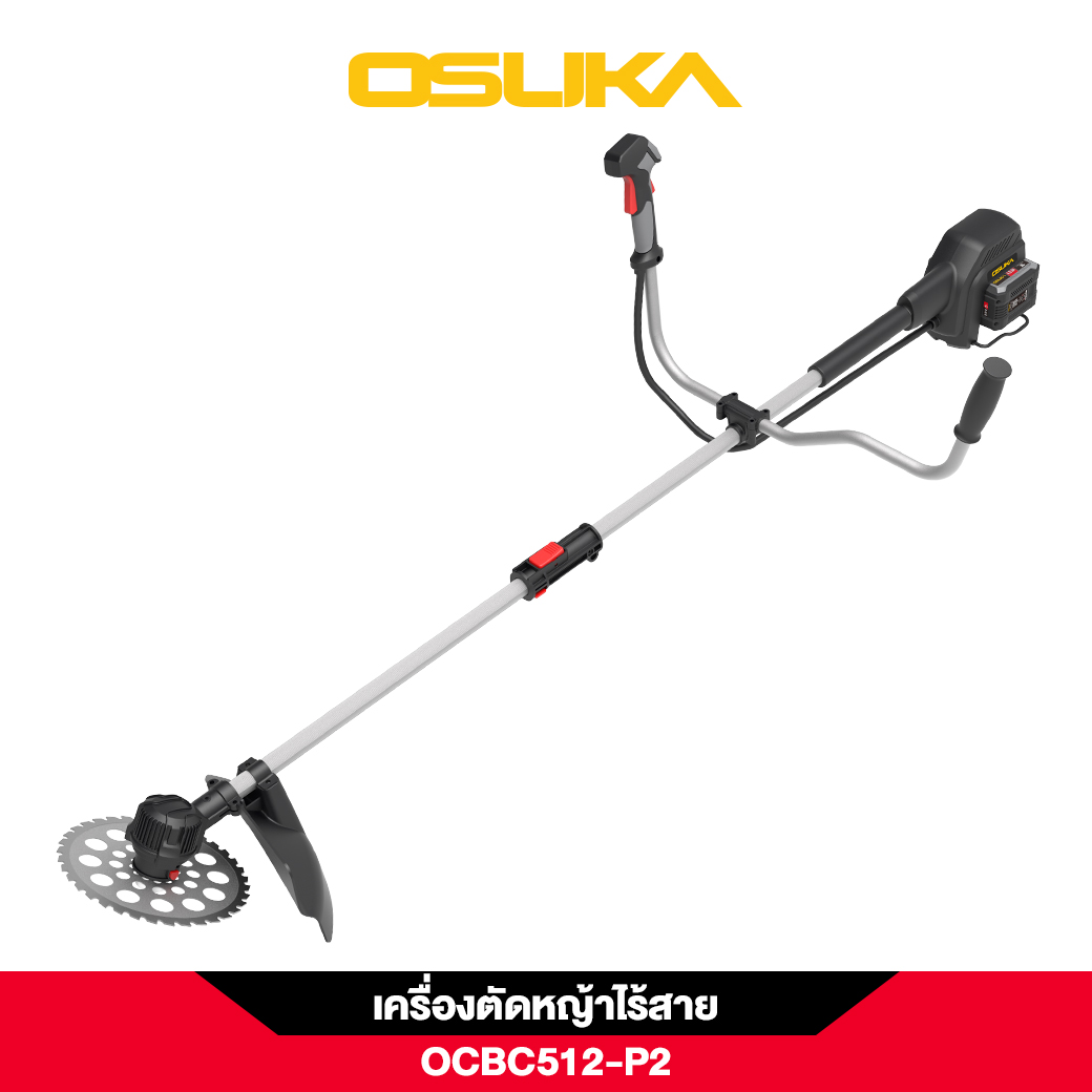 เครื่องตัดหญ้าไร้สาย OCBC512-P2 40V OSUKA
