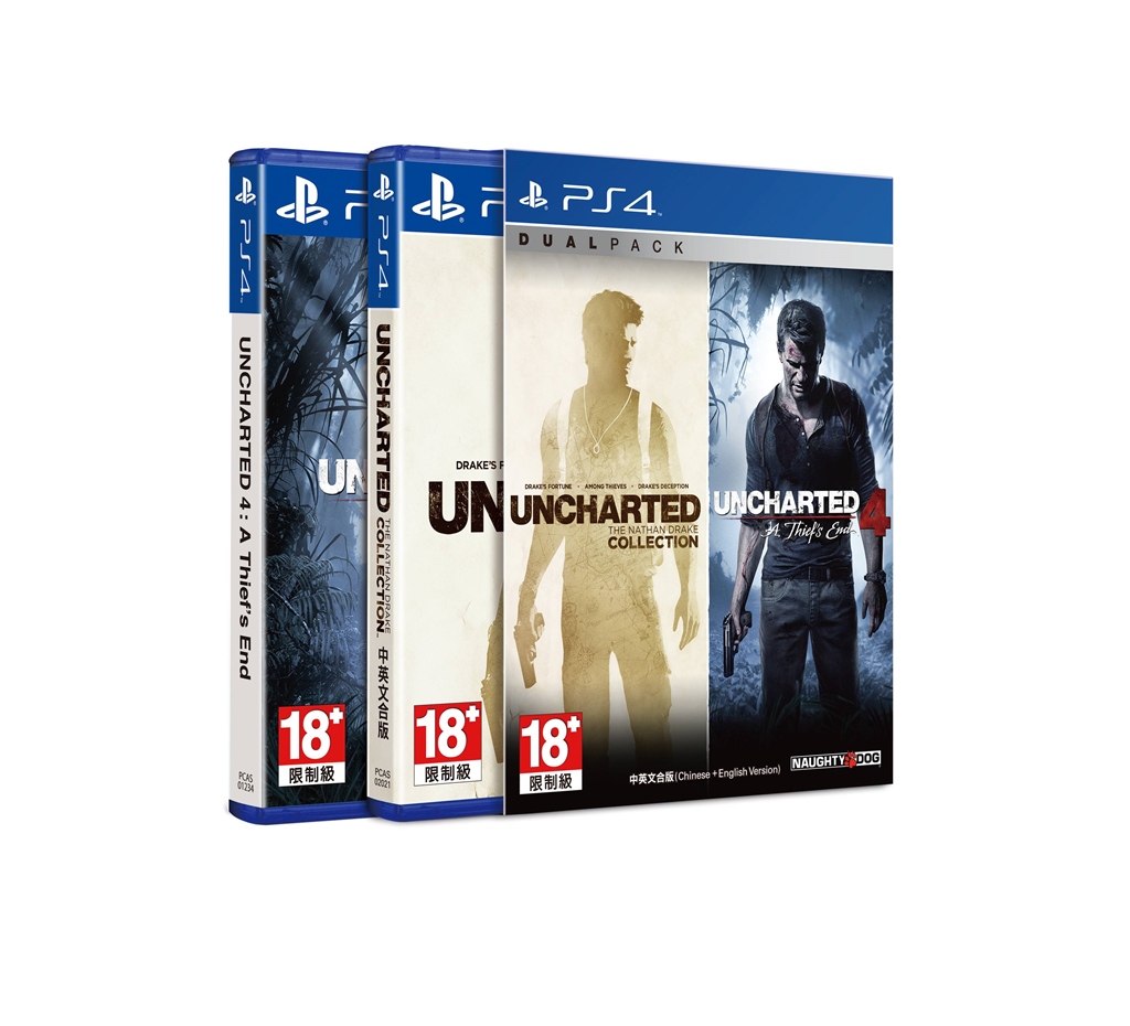 PS4 UNCHARTED PACK (Dual Pack) [Zone 3 : English]