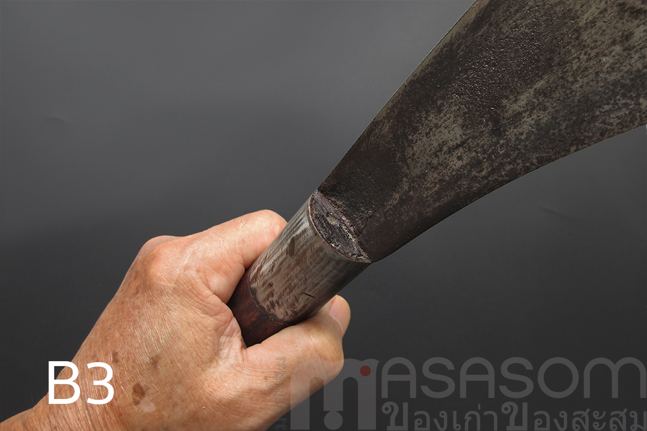 มีดเหน็บเก่า