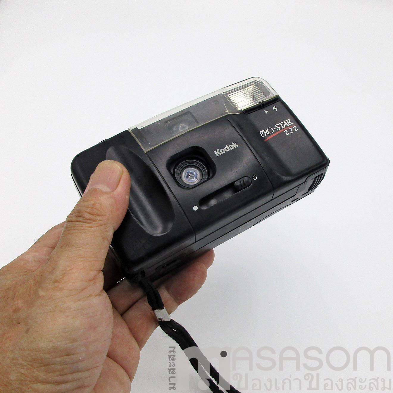 กล้องฟิล์ม Kodak pro star