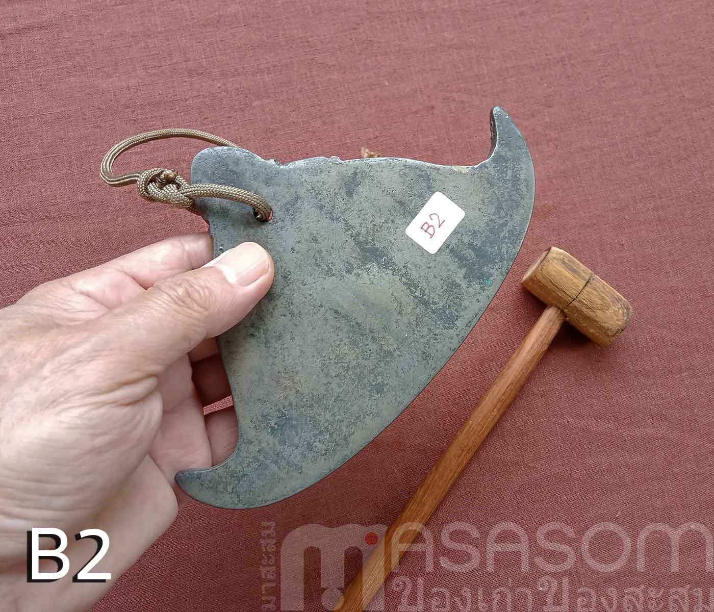 กังสดาลเก่าขนาดเล็ก