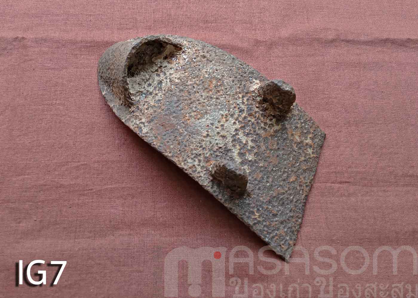 ผานไถนาโบราณ IG7