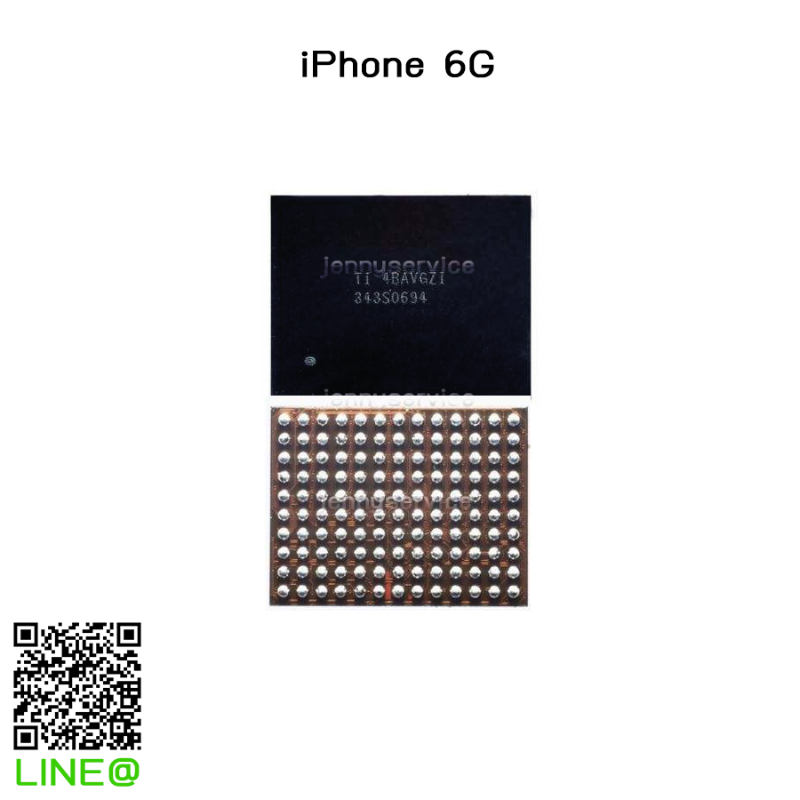 U2402 [343S0694]