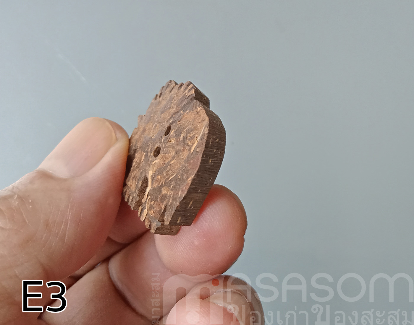 กระดุมกะลามะพร้าว