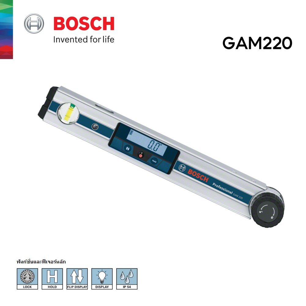 ไม้วัดมุมดิจิตอล GAM220 BOSCH 0601076500