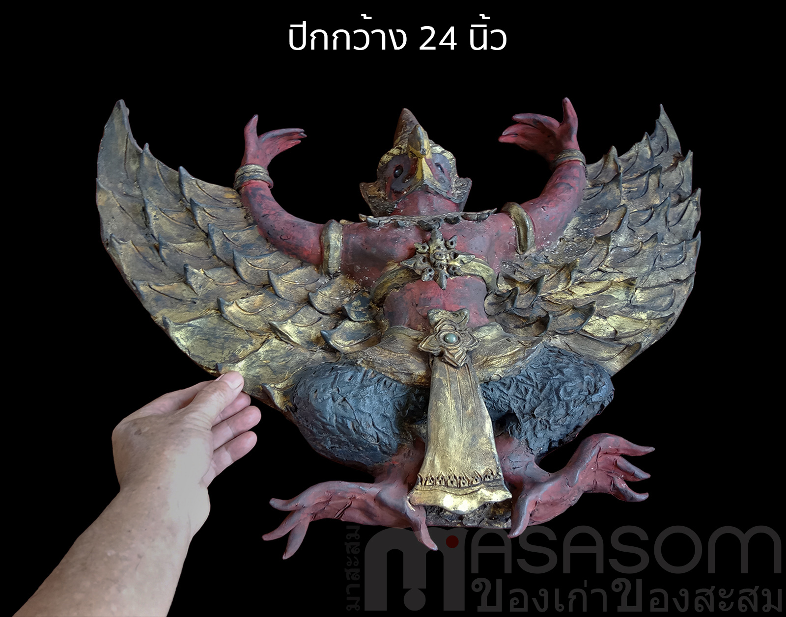 พญาครุฑกางปีกแขวนผนัง