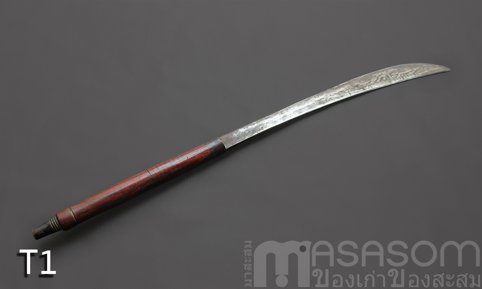 มีดดาบล้านนาของเก่า