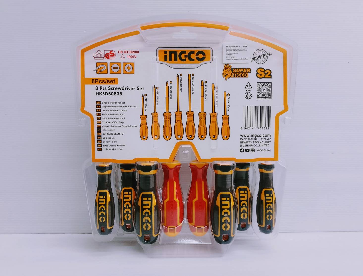 ชุดไขควง 8ชิ้น HKSDS0838 INGCO
