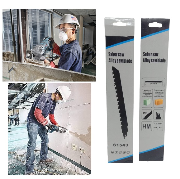 ใบเซเบอร์ 9" S1543HM-CT (แพคละ 1 ใบ)