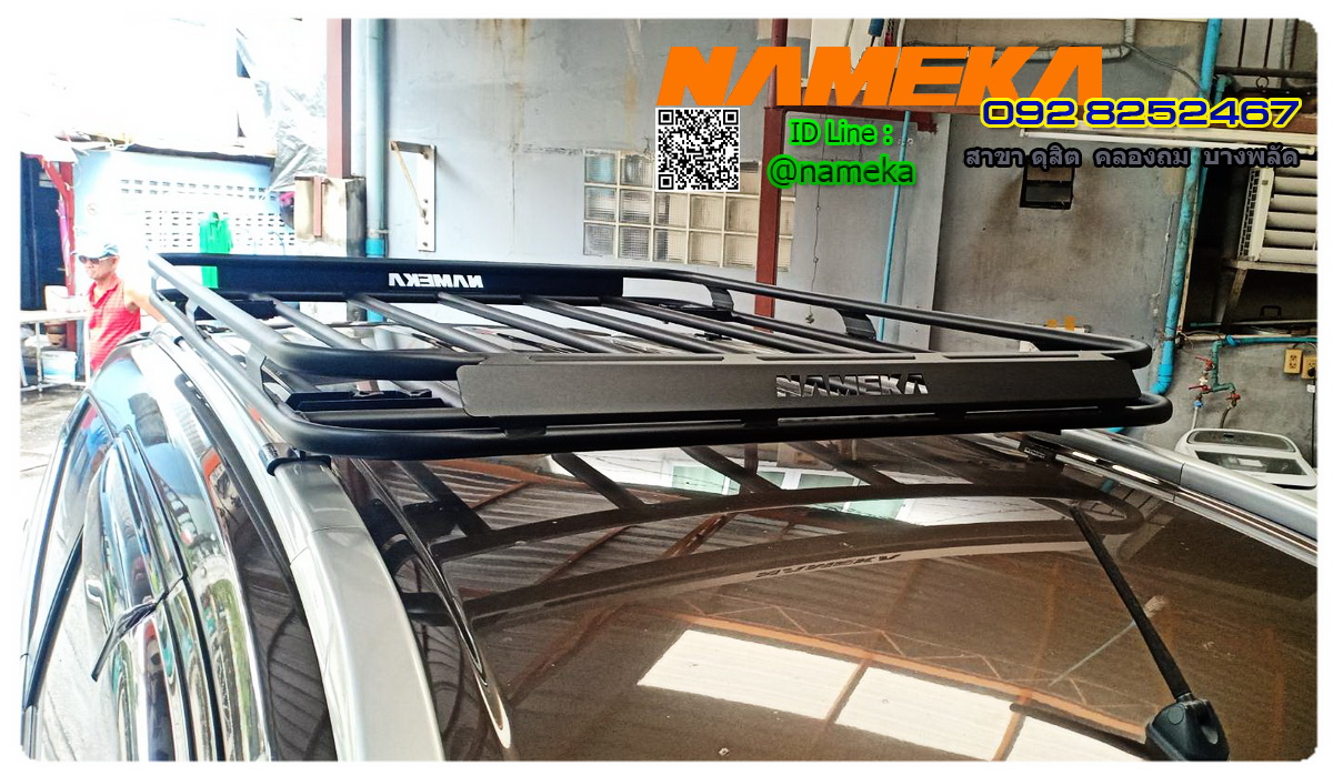 Tray Rack ถาดแร็คหลังคา NAMEKA รุ่น NT-06