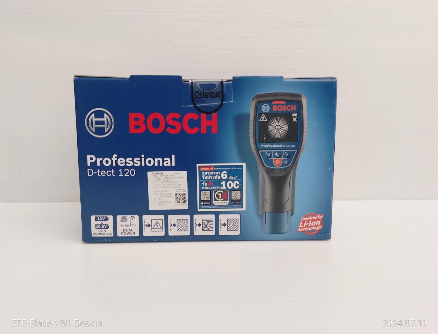 เครื่องสแกนผนัง D-TECT120 BOSCH